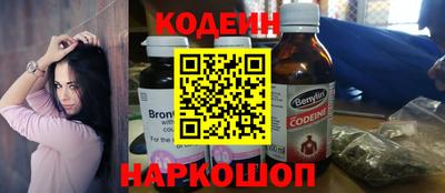 Альфа ПВП Нарткала