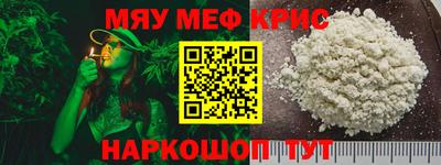 Альфа ПВП Нарткала