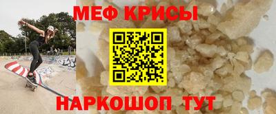 Альфа ПВП Нарткала