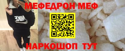 Альфа ПВП Нарткала