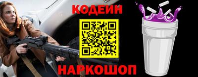 спиды Нальчик
