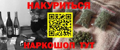Альфа ПВП Нарткала