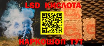 спиды Нальчик