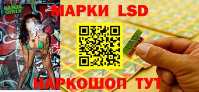спиды Нальчик
