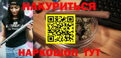 Альфа ПВП Нарткала