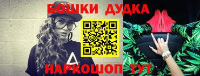 Альфа ПВП Нарткала