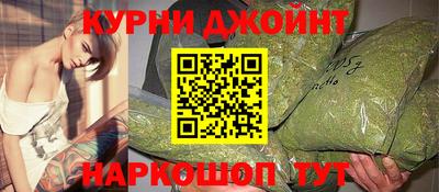 Альфа ПВП Нарткала