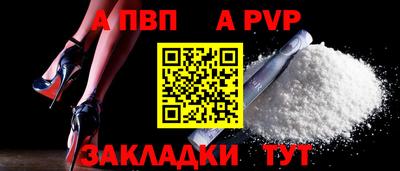 спиды Нальчик