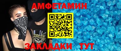 Альфа ПВП Нарткала