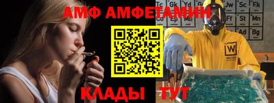 дурь Наро-Фоминск