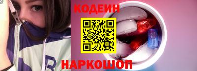 дурь Наро-Фоминск