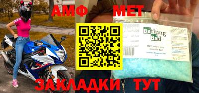 дурь Наро-Фоминск