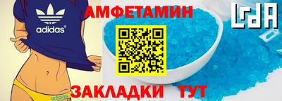 дурь Наро-Фоминск