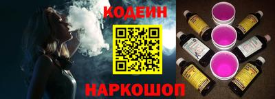 спиды Нальчик