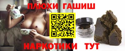 Альфа ПВП Нарткала