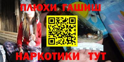 спиды Нальчик