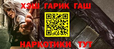 Альфа ПВП Нарткала