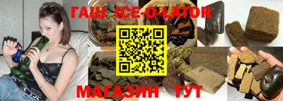дурь Наро-Фоминск