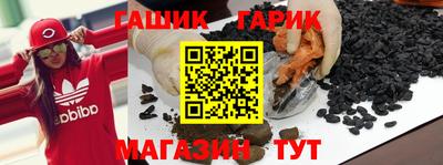 Альфа ПВП Нарткала
