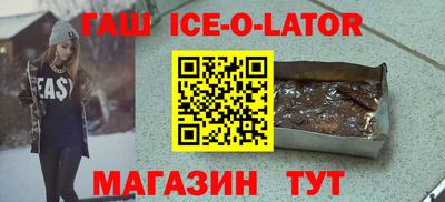дурь Наро-Фоминск