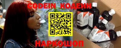 Альфа ПВП Нарткала