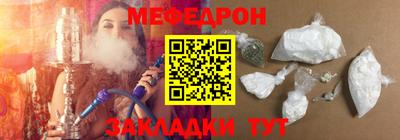 спиды Нальчик