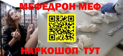 Альфа ПВП Нарткала