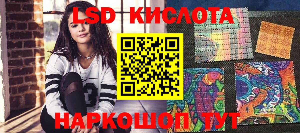 Алатырь  Меф кристаллы  Гашиш  МДМА  Вход с VPN  Где купить 